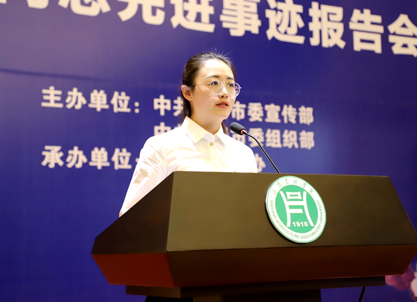 国产成人精品一区二区三区