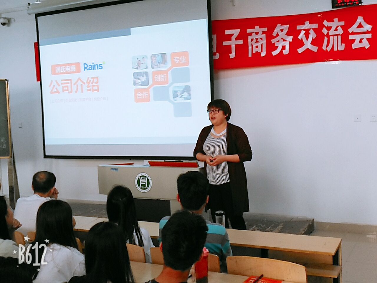 国产成人精品一区二区三区