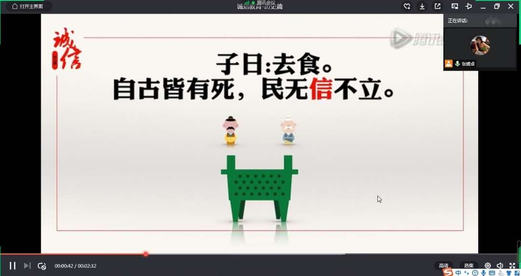 国产成人精品一区二区三区