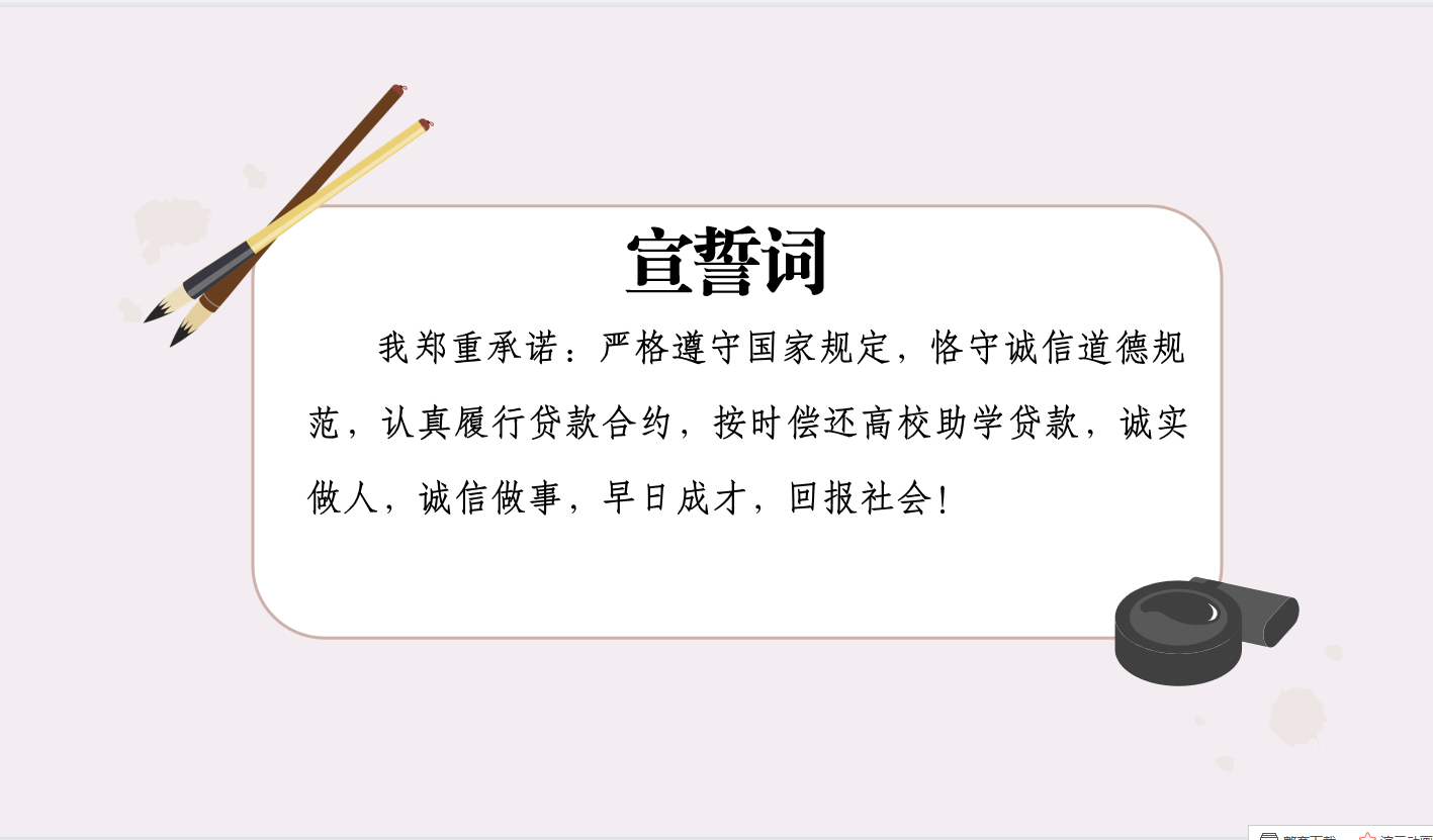 国产成人精品一区二区三区