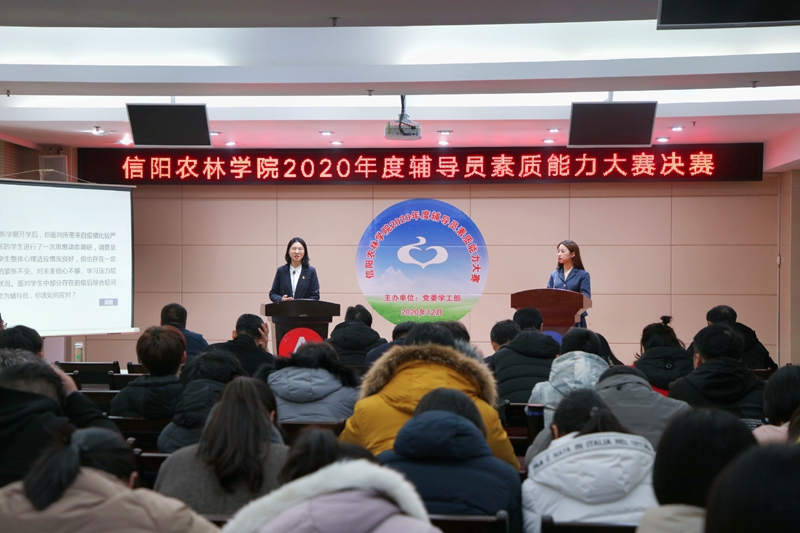 国产成人精品一区二区三区