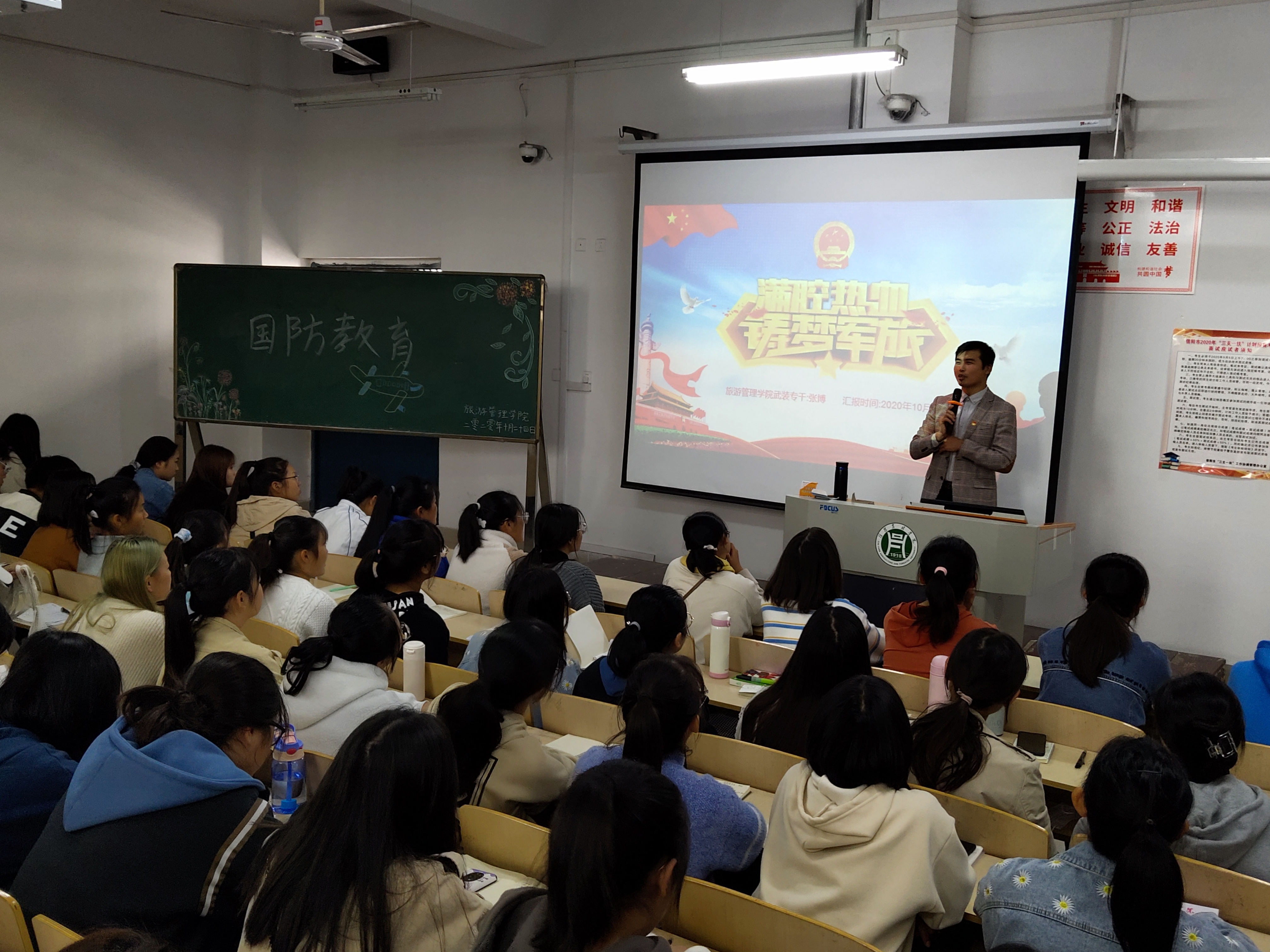 国产成人精品一区二区三区