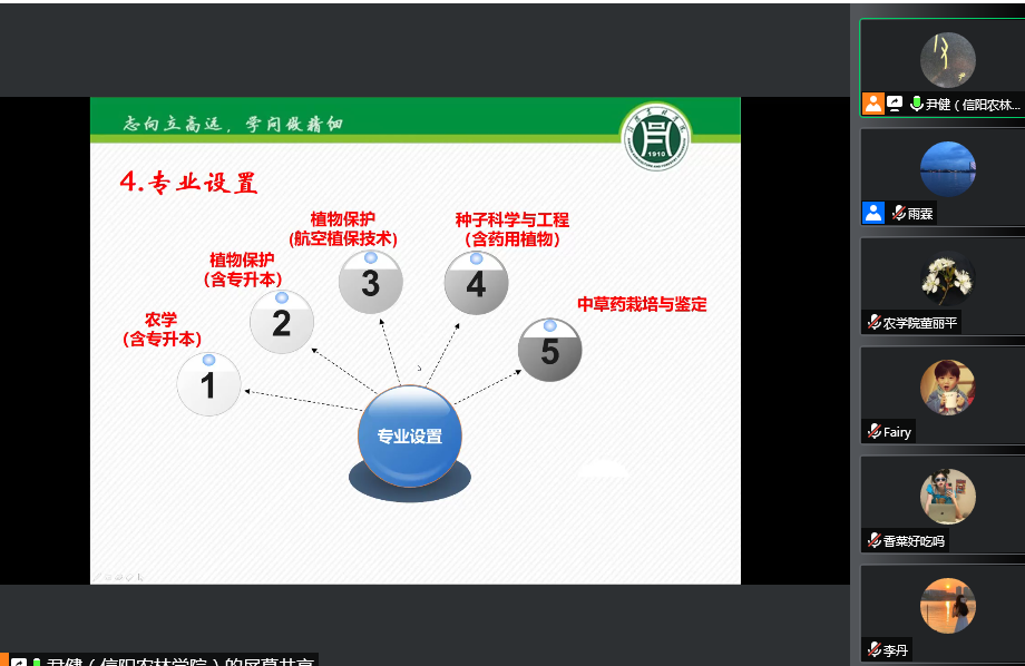 国产成人精品一区二区三区