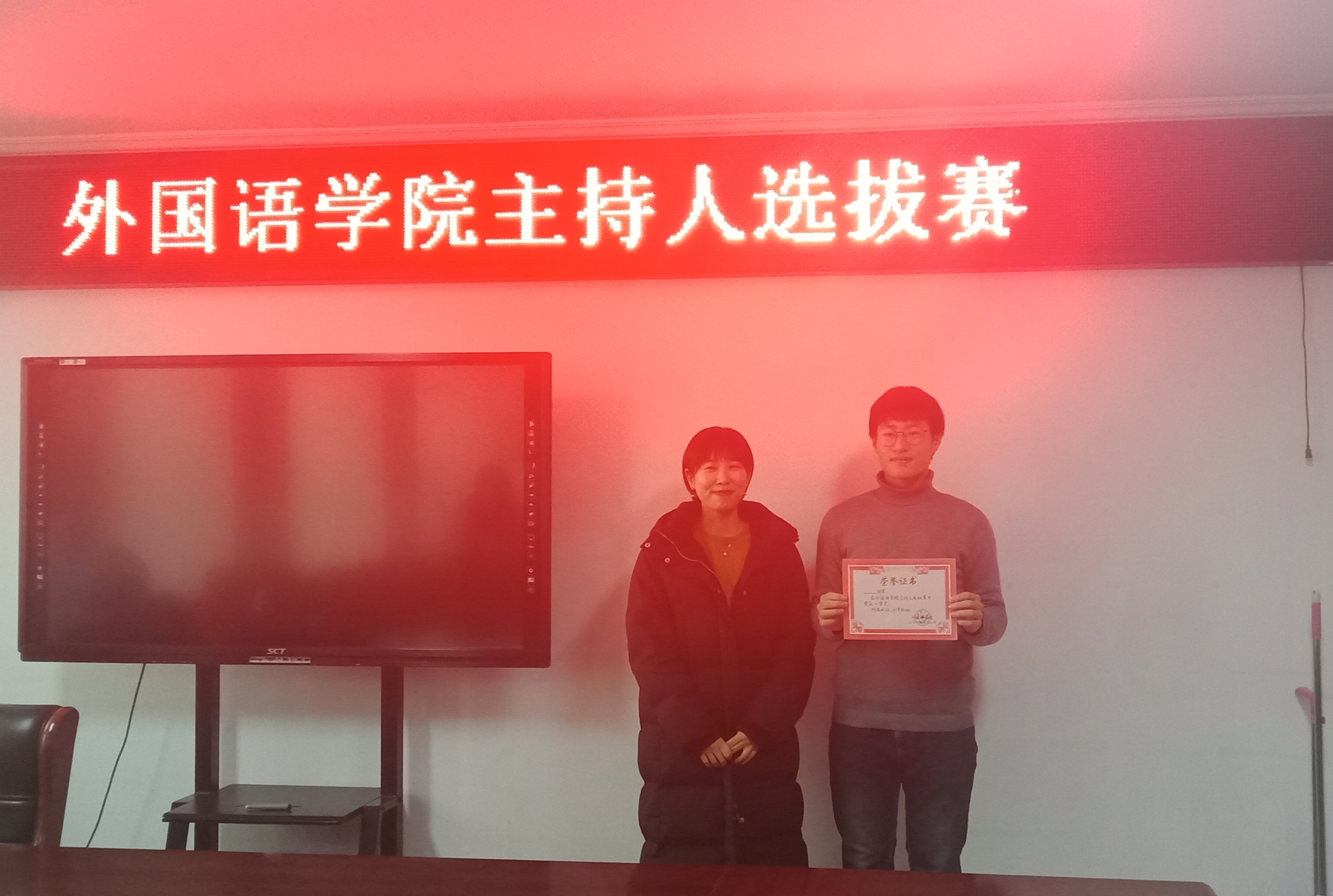 国产成人精品一区二区三区