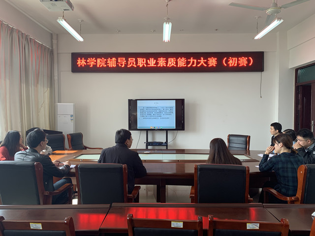 国产成人精品一区二区三区