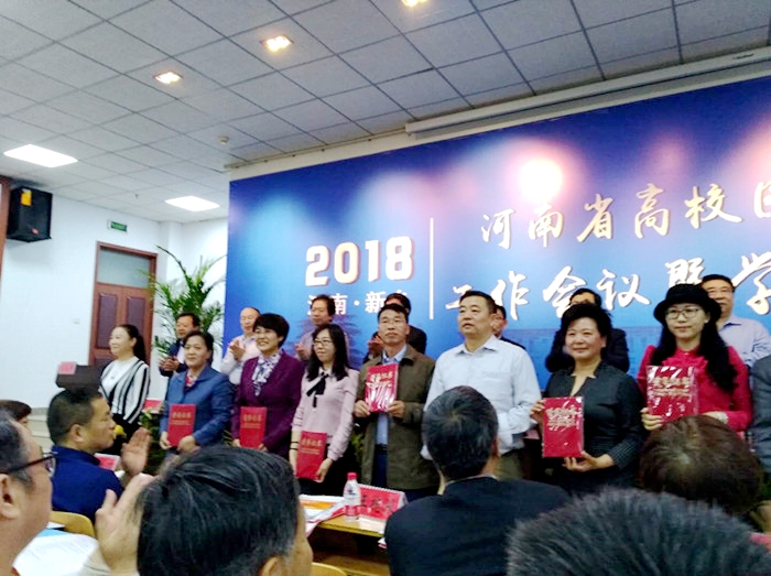国产成人精品一区二区三区