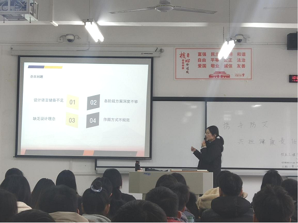 国产成人精品一区二区三区