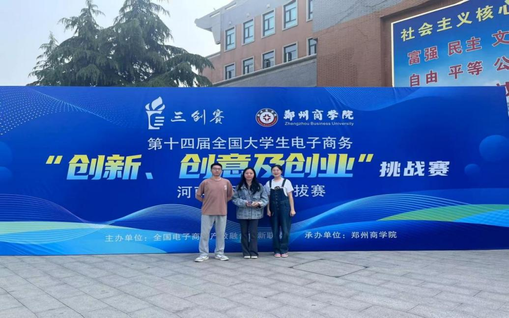 国产成人精品一区二区三区