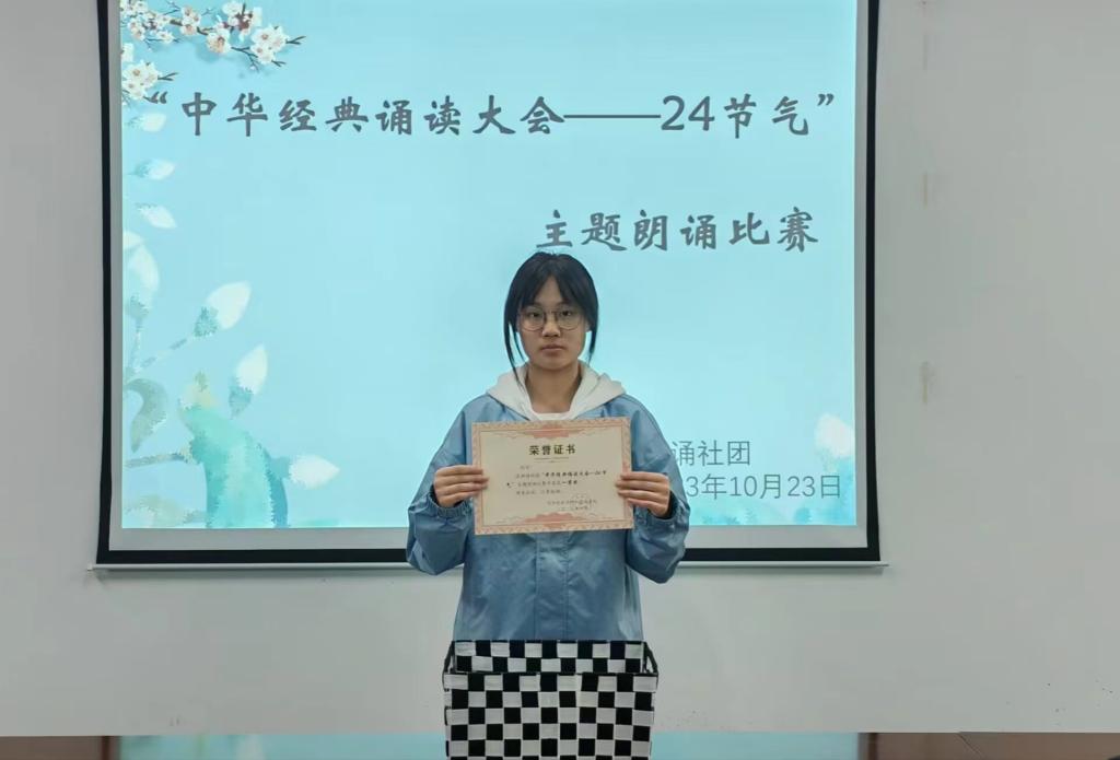 国产成人精品一区二区三区