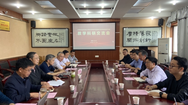 国产成人精品一区二区三区