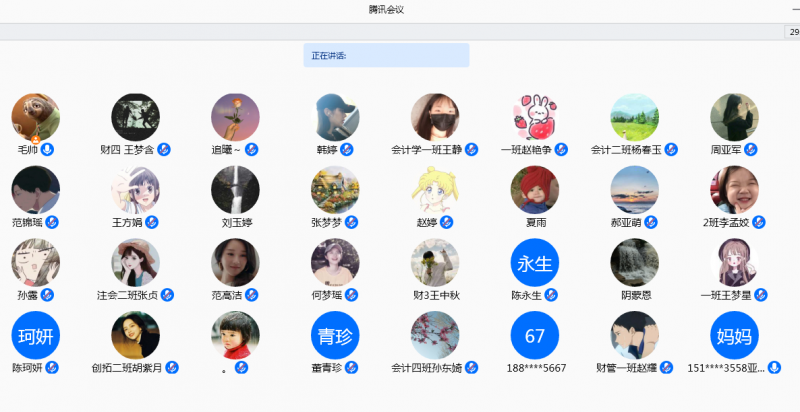 国产成人精品一区二区三区