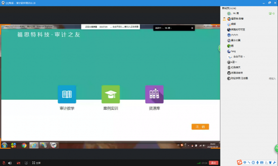 国产成人精品一区二区三区
