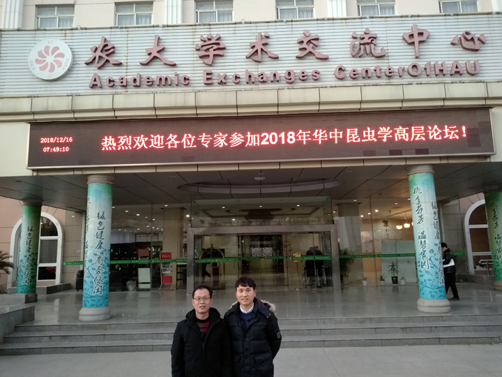 国产成人精品一区二区三区