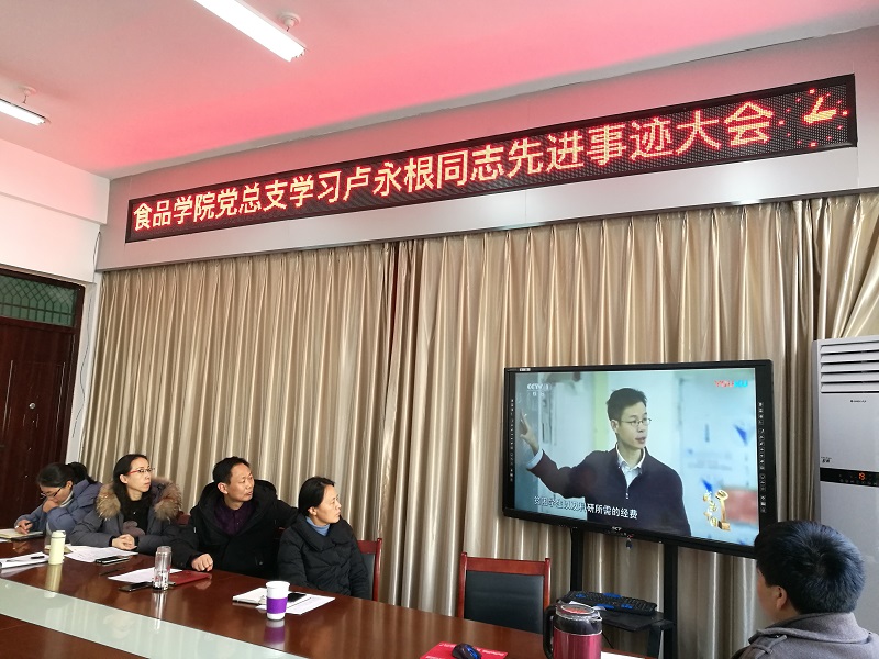 国产成人精品一区二区三区