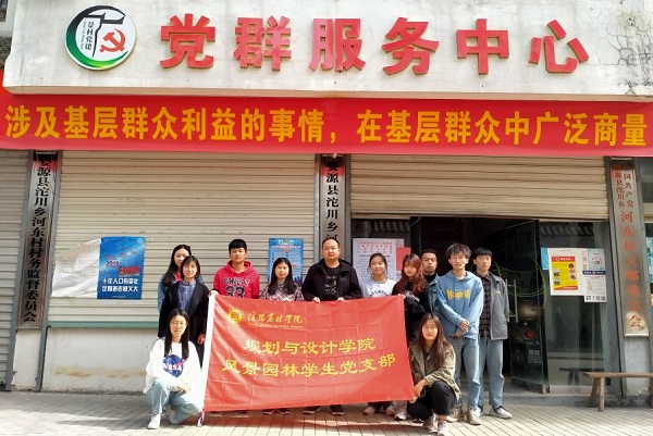 国产成人精品一区二区三区