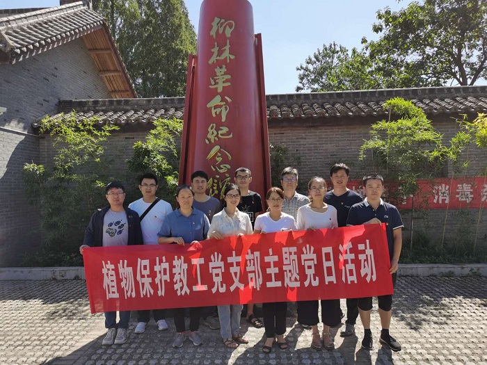 国产成人精品一区二区三区