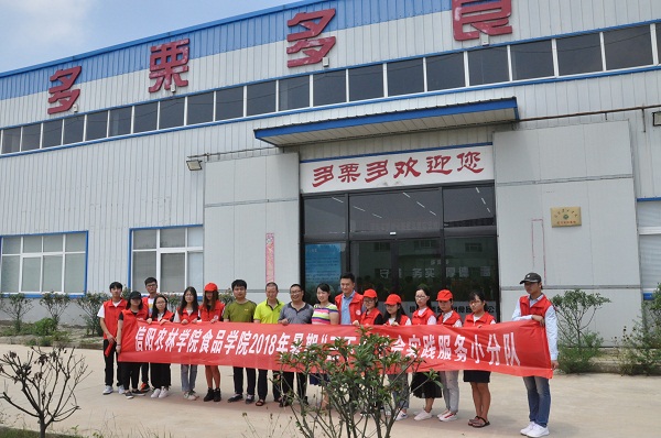 国产成人精品一区二区三区