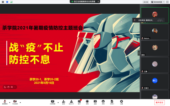 国产成人精品一区二区三区