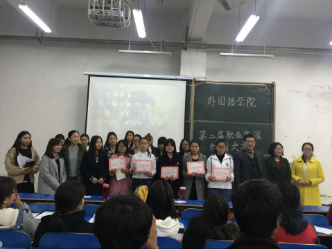国产成人精品一区二区三区