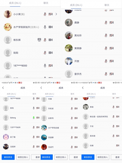 国产成人精品一区二区三区