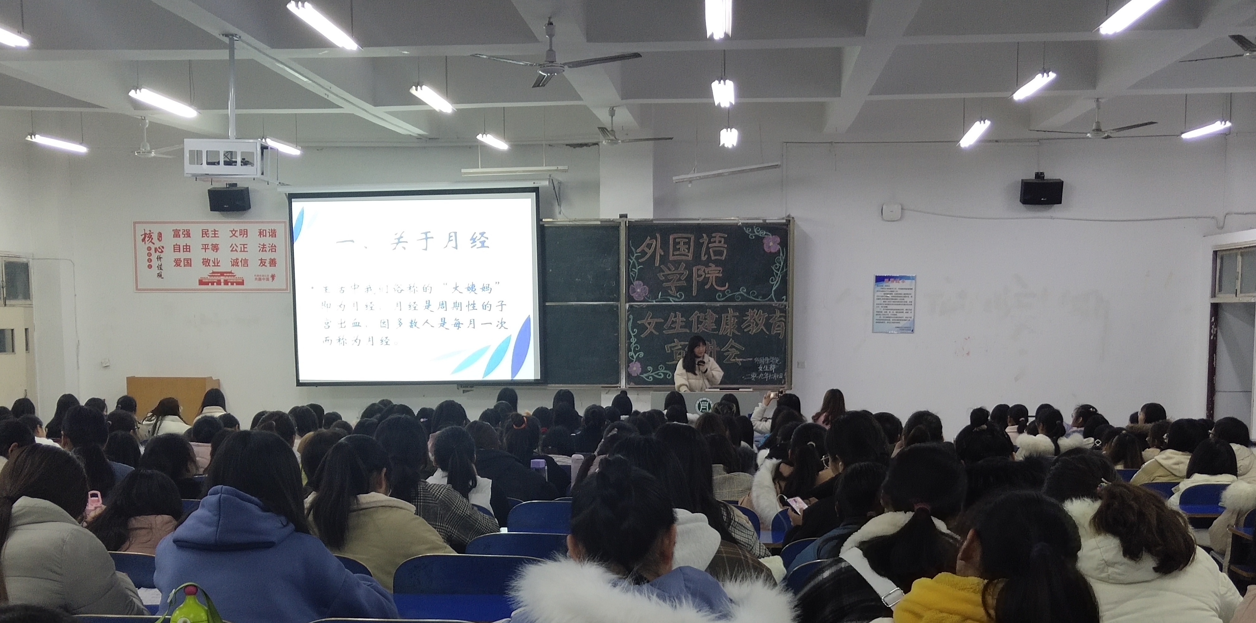 国产成人精品一区二区三区