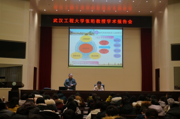 国产成人精品一区二区三区