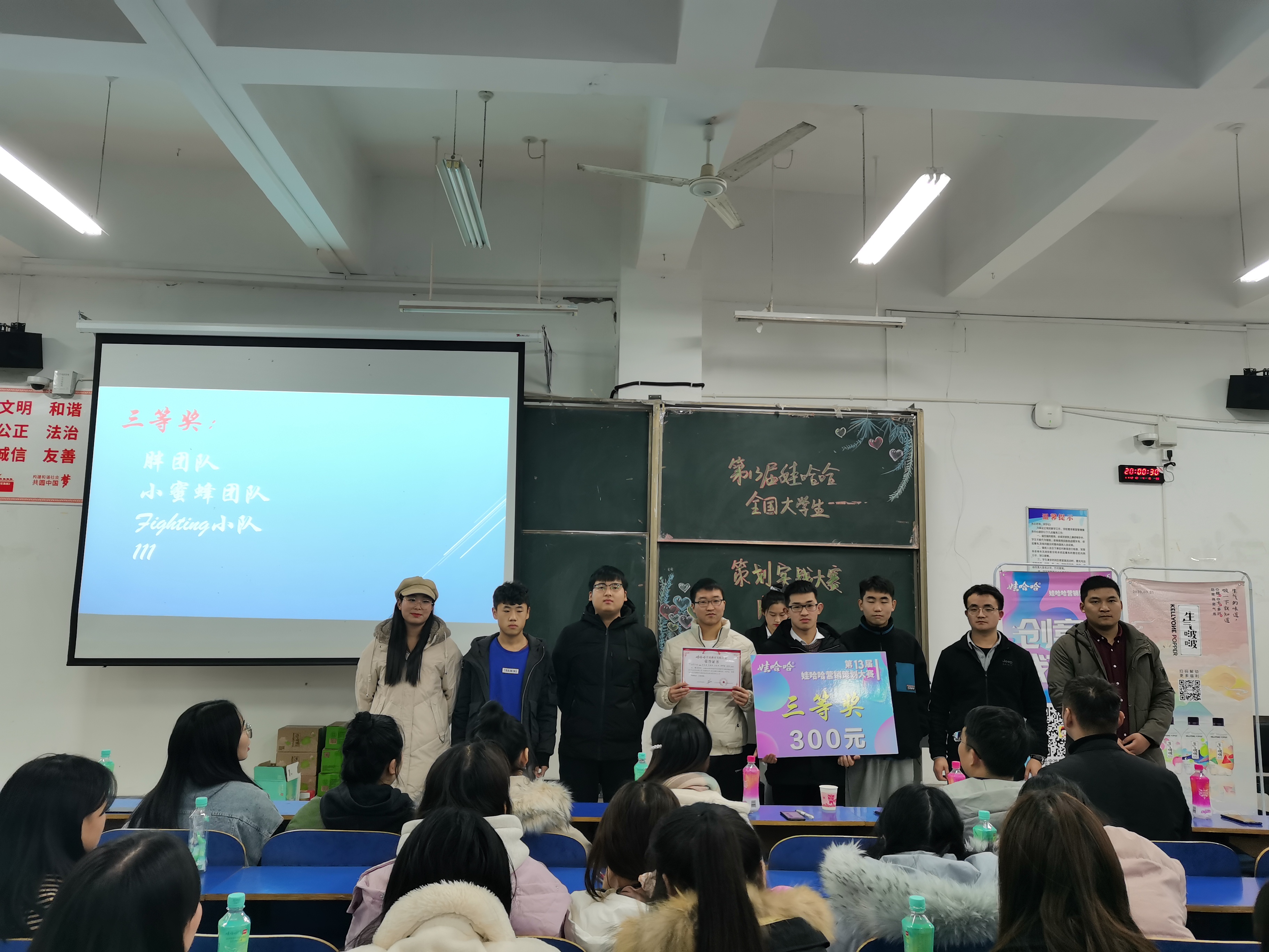 国产成人精品一区二区三区