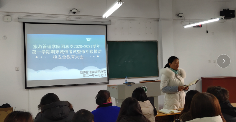 国产成人精品一区二区三区