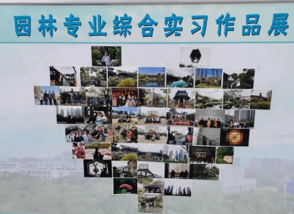 国产成人精品一区二区三区