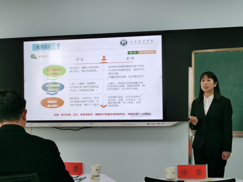 国产成人精品一区二区三区