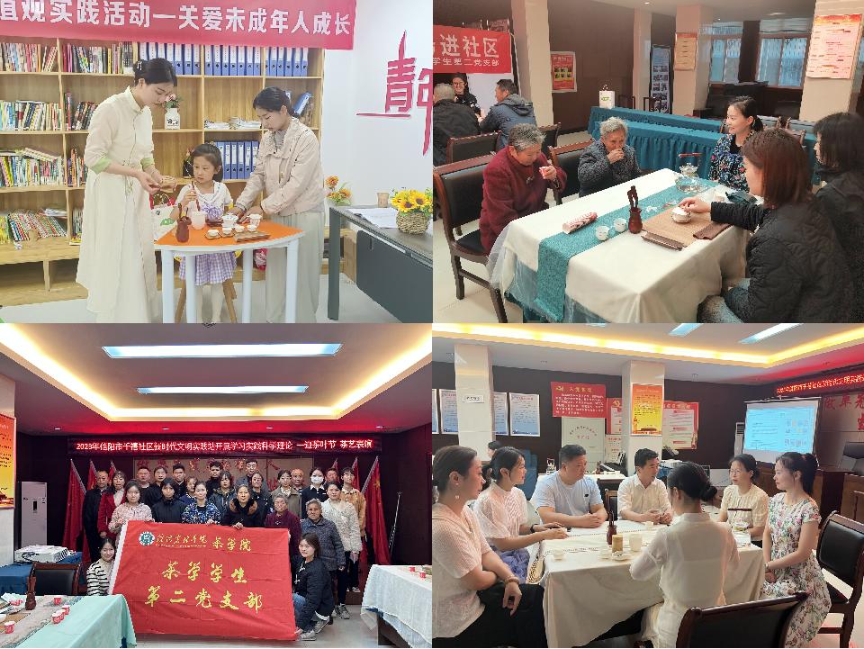 国产成人精品一区二区三区