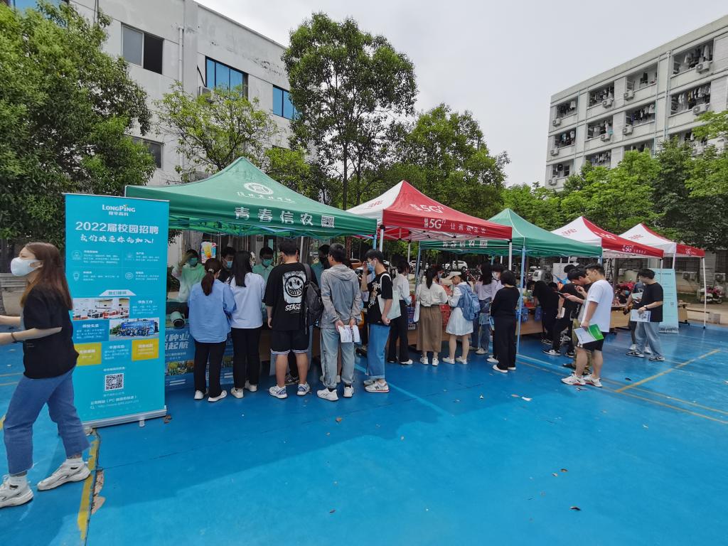 国产成人精品一区二区三区
