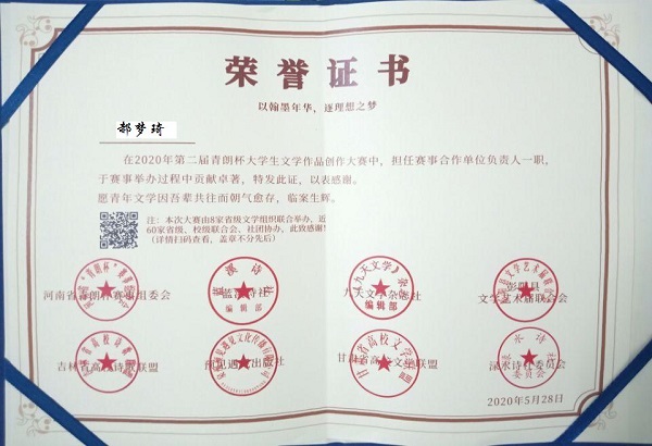 国产成人精品一区二区三区