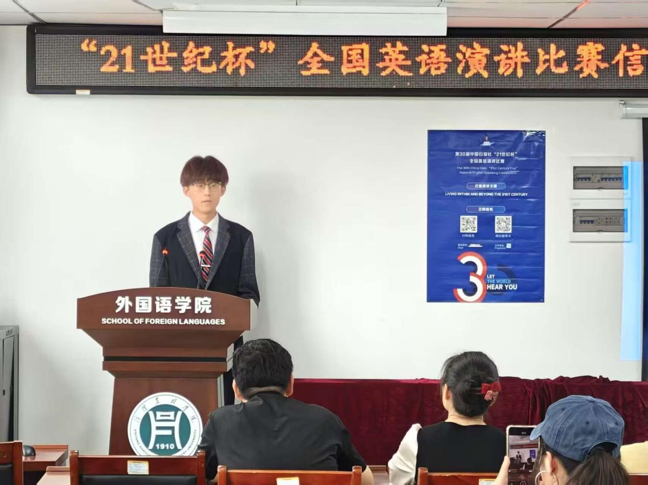 国产成人精品一区二区三区
