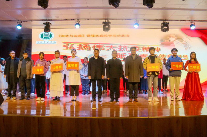 国产成人精品一区二区三区