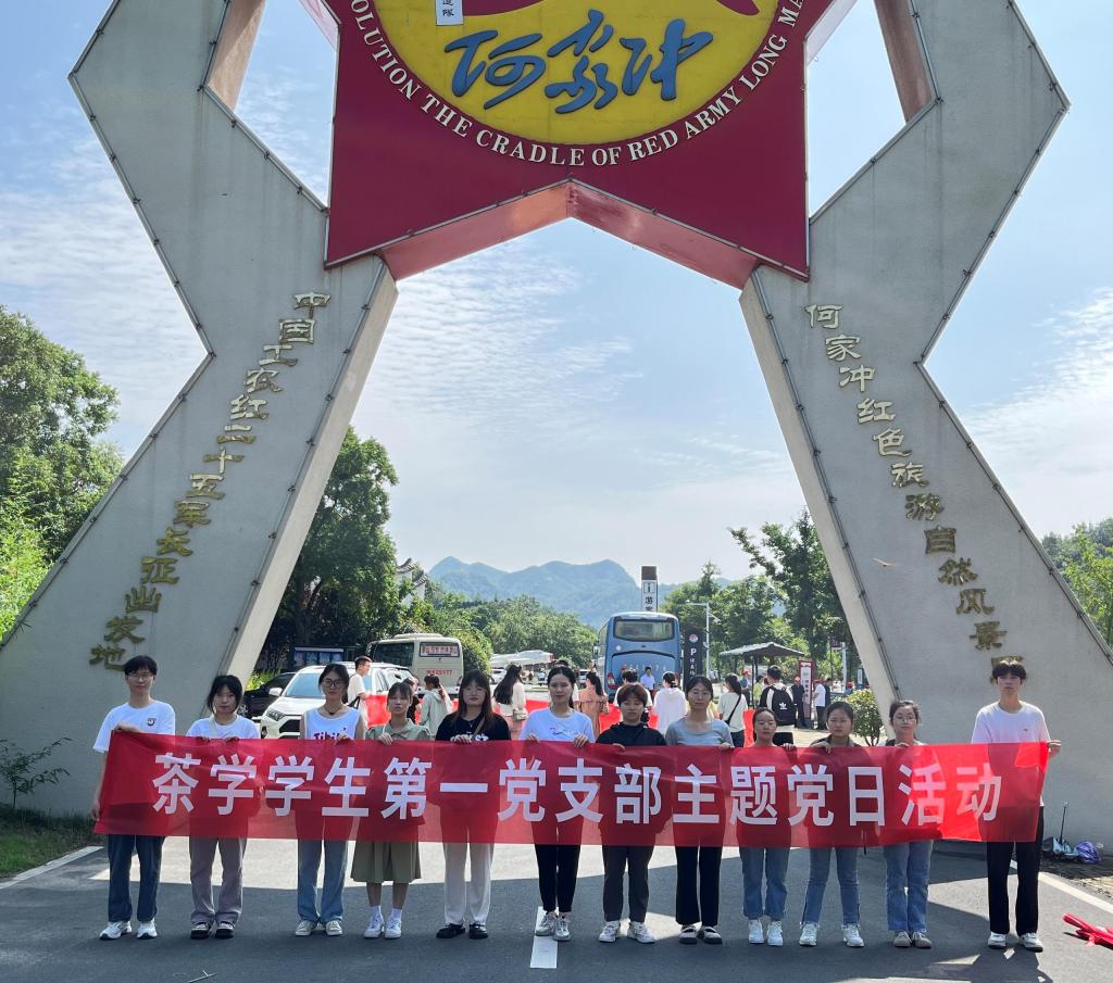 国产成人精品一区二区三区