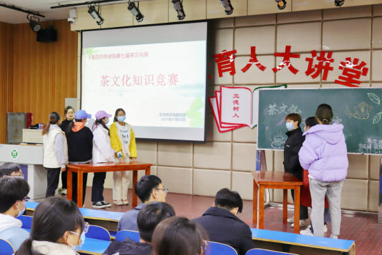 国产成人精品一区二区三区