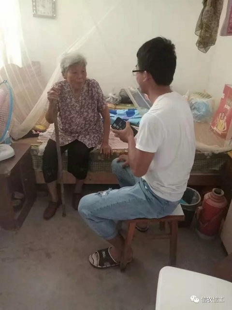 国产成人精品一区二区三区