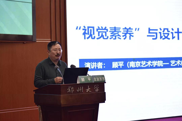 国产成人精品一区二区三区