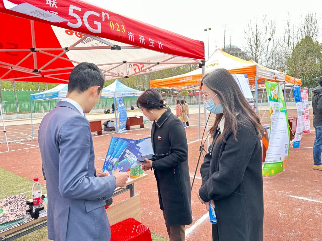 国产成人精品一区二区三区