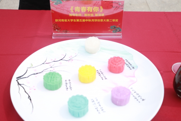 国产成人精品一区二区三区
