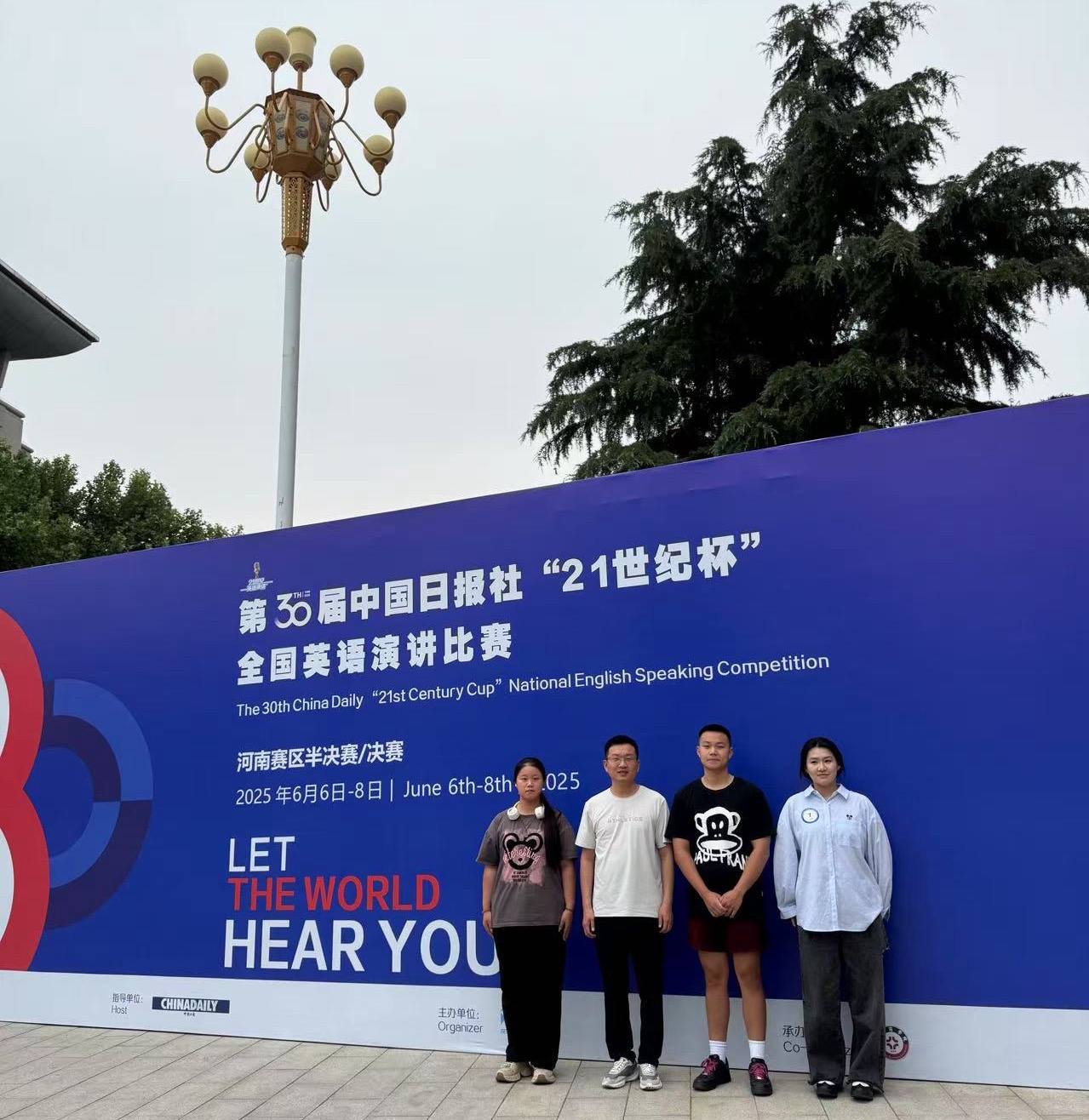 国产成人精品一区二区三区