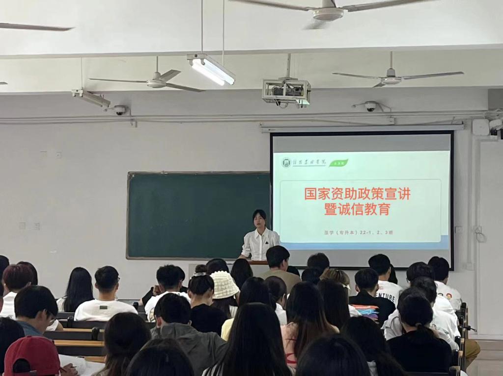 国产成人精品一区二区三区