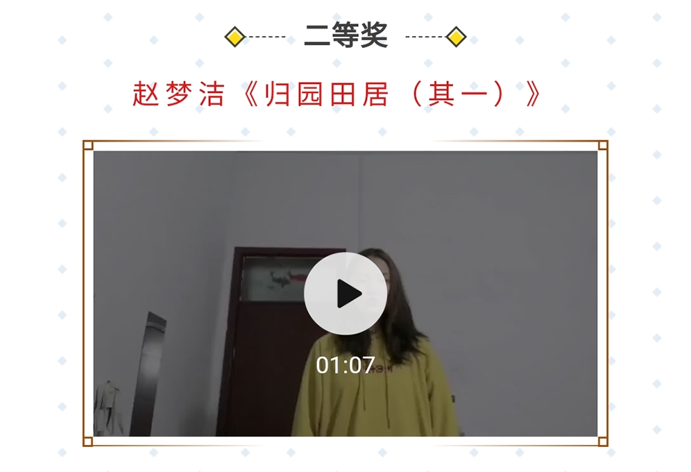国产成人精品一区二区三区