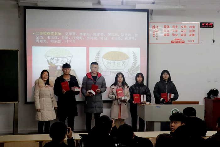 国产成人精品一区二区三区