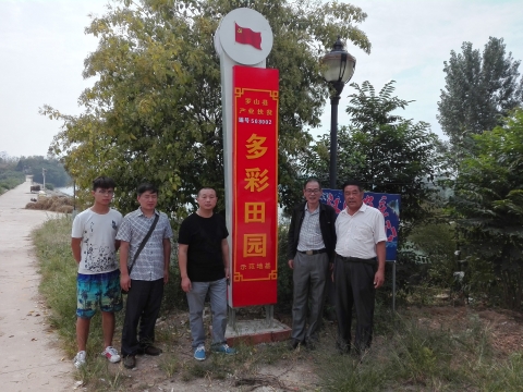 国产成人精品一区二区三区