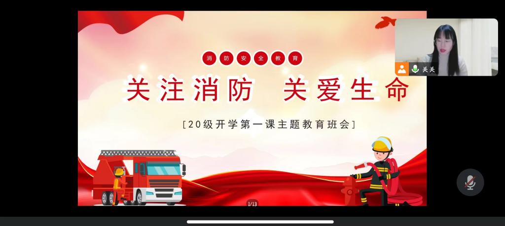 国产成人精品一区二区三区