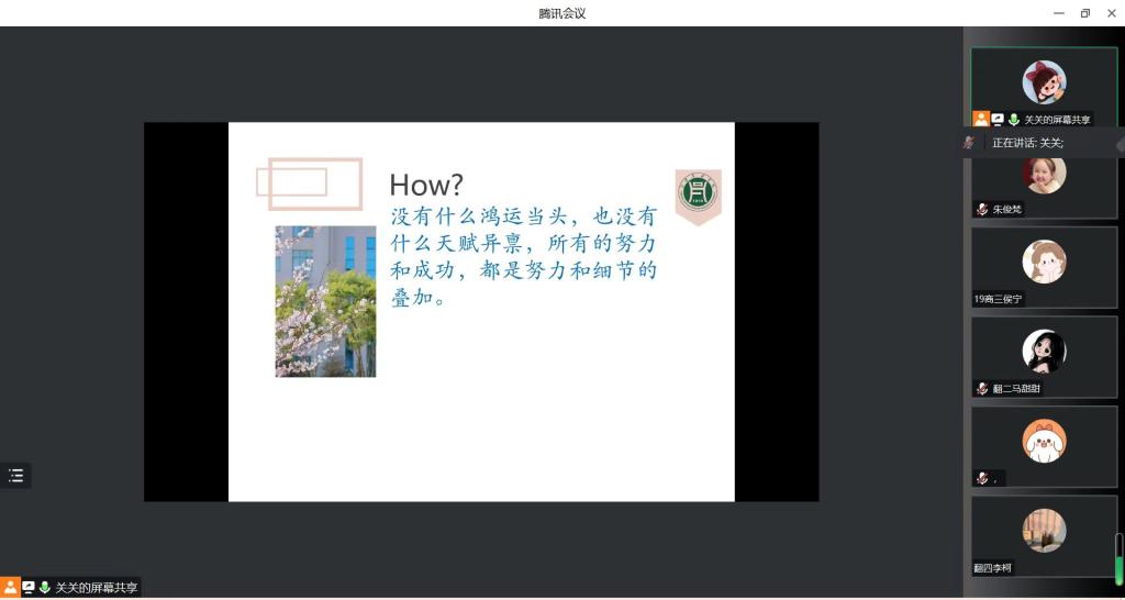 国产成人精品一区二区三区