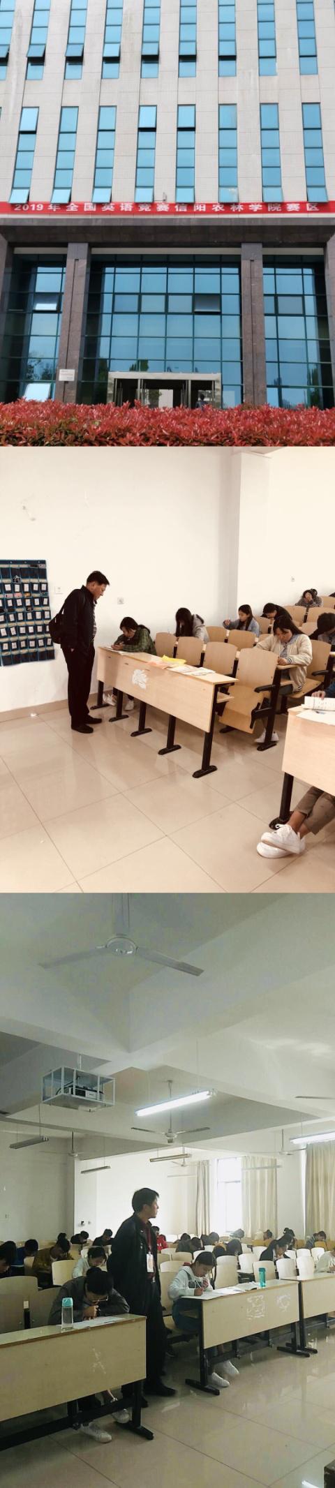 国产成人精品一区二区三区