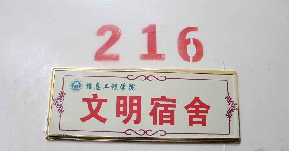 国产成人精品一区二区三区